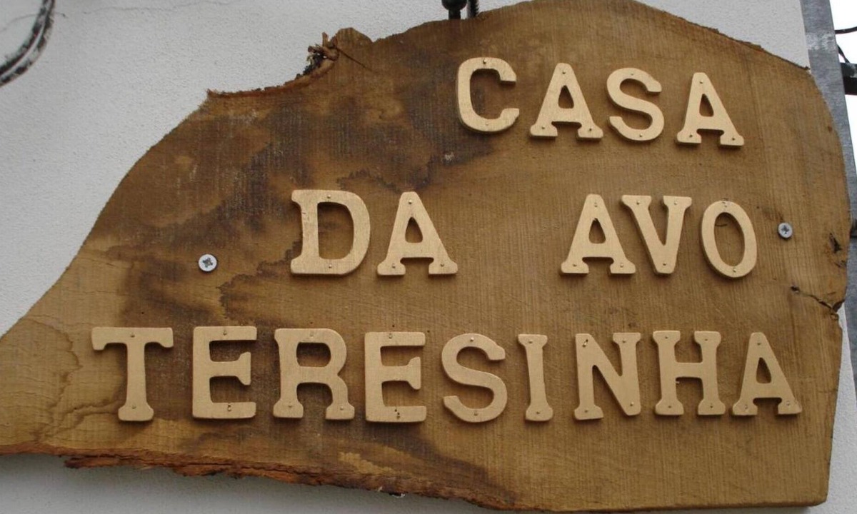 Seia House | Avo Terezinha's House - Serra da Estrela