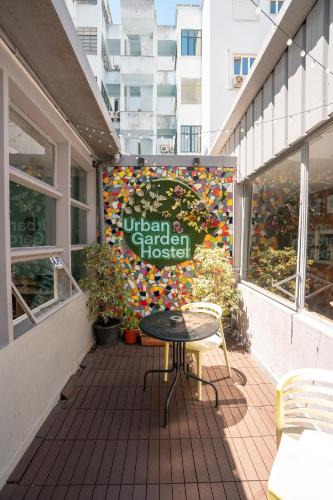 Santo Antonio Hostel | Urban Garden Hostel