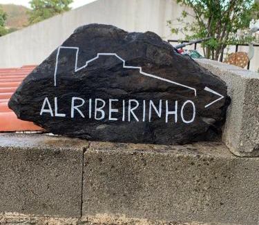 Mertola Apartment | AL Ribeirinho