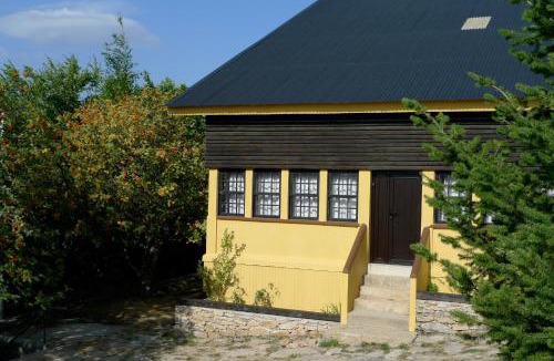 Penhas da Saude House | Casa da Serra
