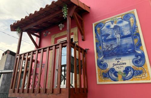 Bomfim House | Casa do Jornaleiro - Douro