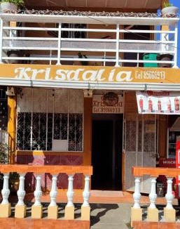 Moyogalpa House | Casa Krisdalia