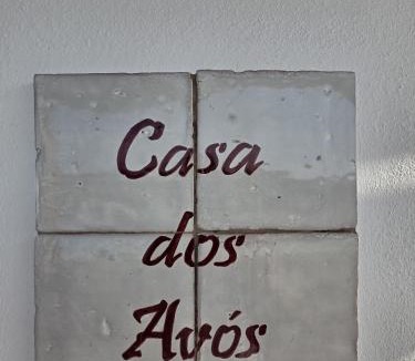 Sao Bartolomeu de Messines House | Familia Sequeira