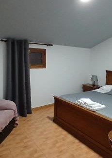 Sao Joao da Pesqueira House | Ferradosa GuestHouse