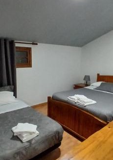 Sao Joao da Pesqueira House | Ferradosa GuestHouse