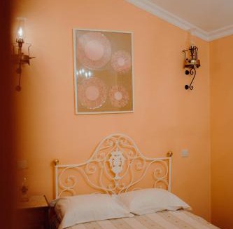 Sao Joao da Pesqueira House | Forno House