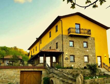 Covilha Villa | Quinta do Limite - Country House