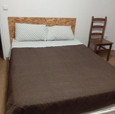 Refúgio da Estrela Covilhã