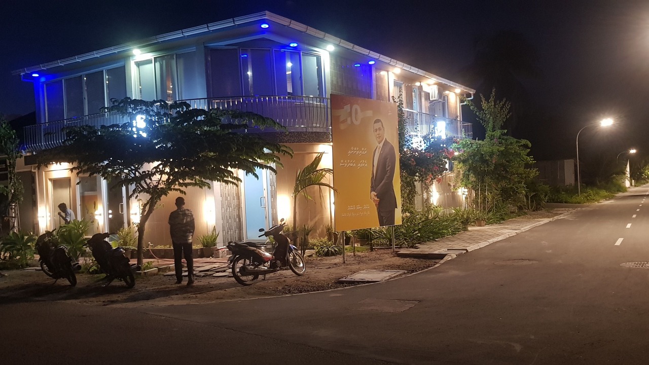 Photo of Outdoor in Fuvahmulah