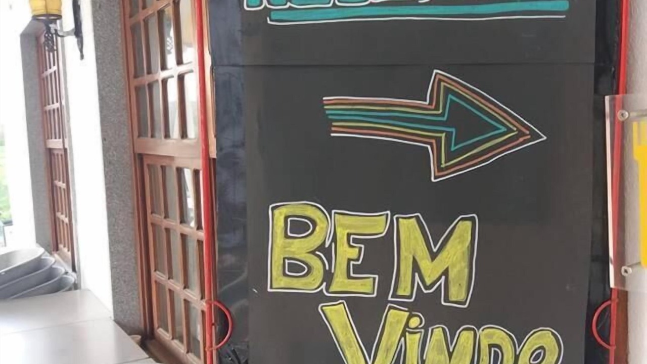 Photo of Outdoor in Igreja Nova