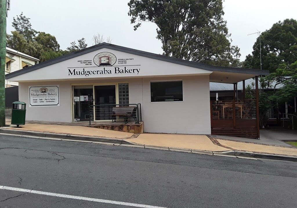 Photo of Outdoor in Mudgeeraba