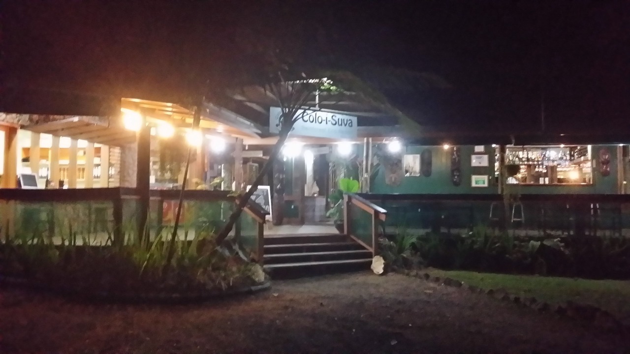 Photo of Outdoor in Nasinu