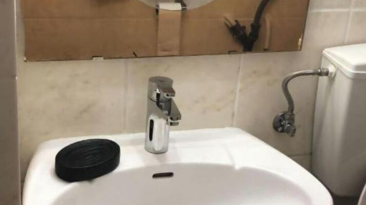 Photo of Bathroom in Vila Nova de Foz Coa