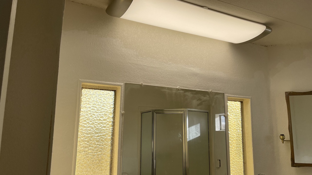 Photo of Bathroom in Sunrise Manor