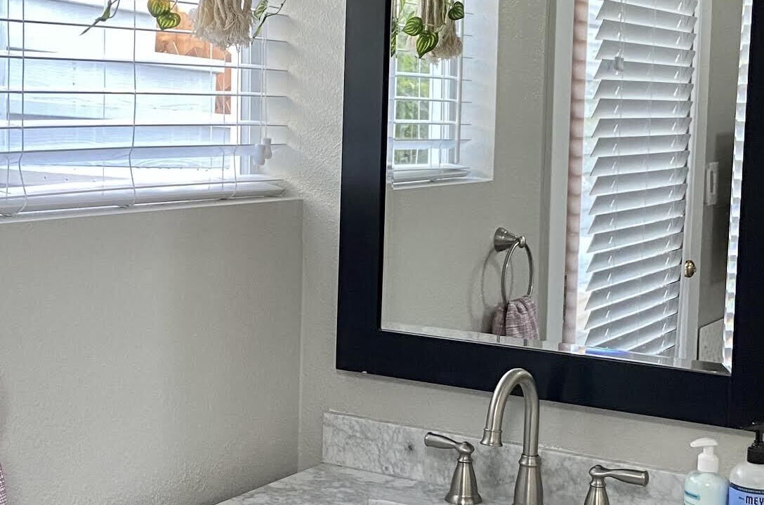Photo of Bathroom in El Granada