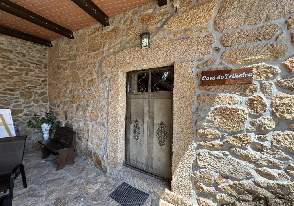 Photo of Outdoor in Juizo