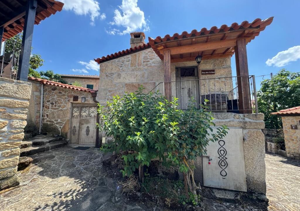 Photo of Outdoor in Juizo