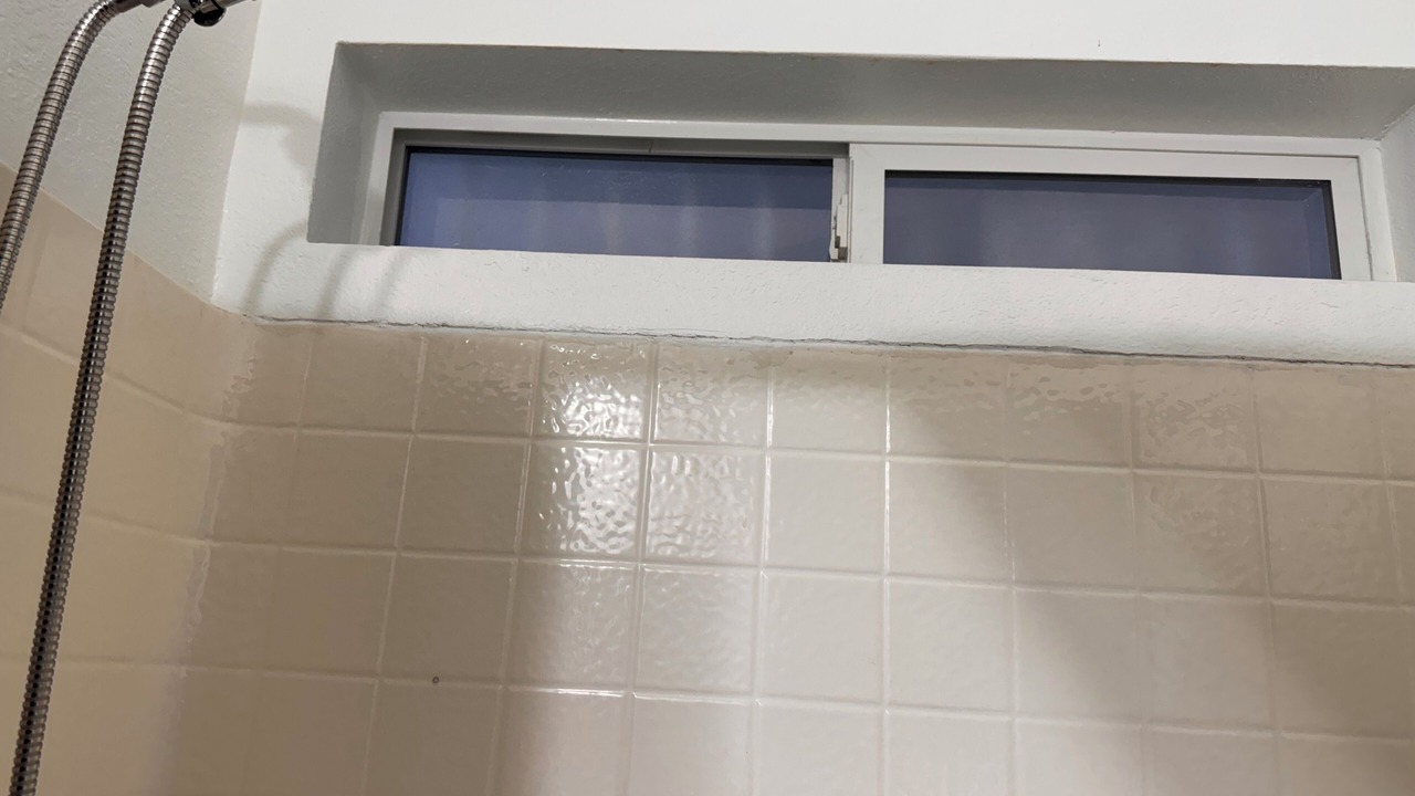 Photo of Bathroom in City Heights