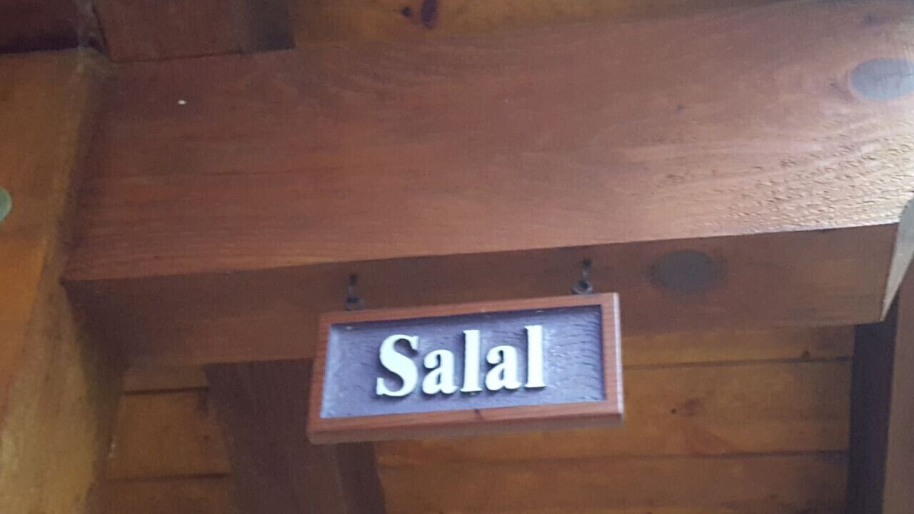 Photo of Others in Ucluelet