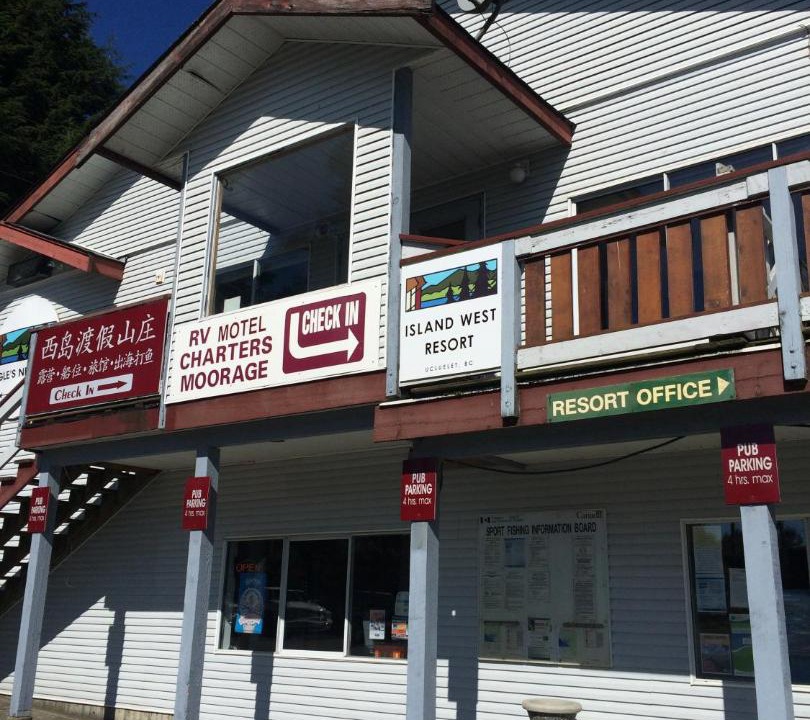 Photo of Others in Ucluelet