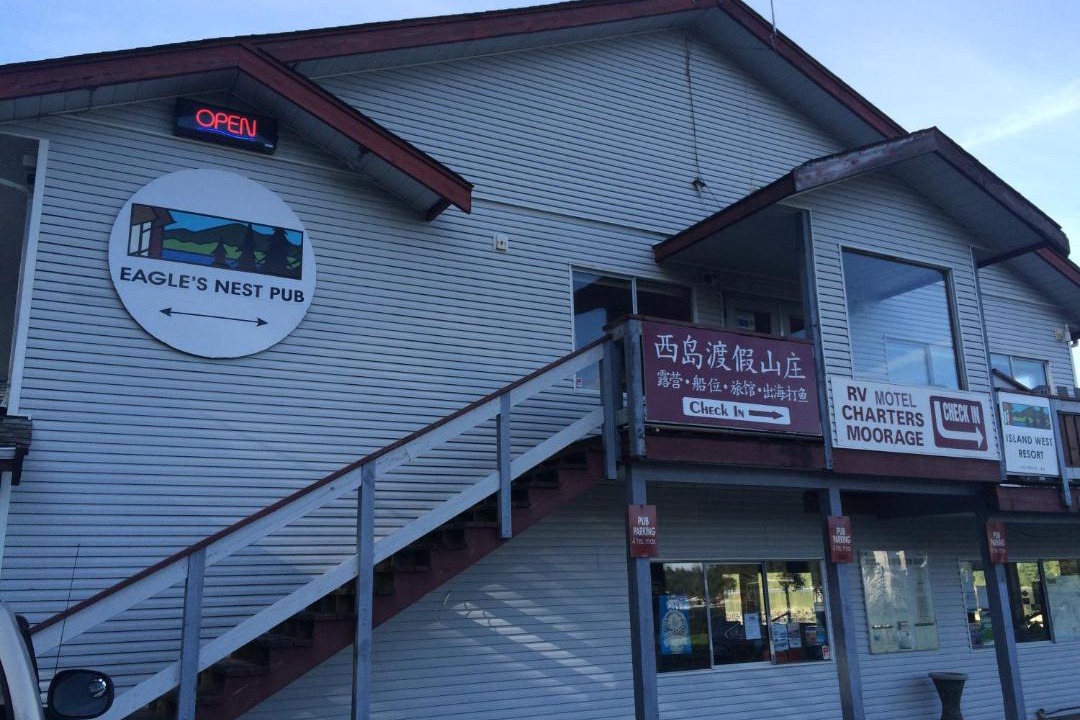 Photo of Others in Ucluelet