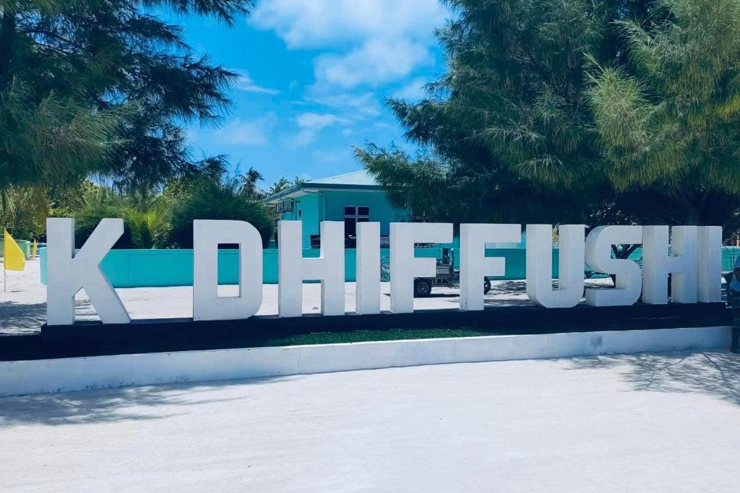 Photo of Others in Dhiffushi