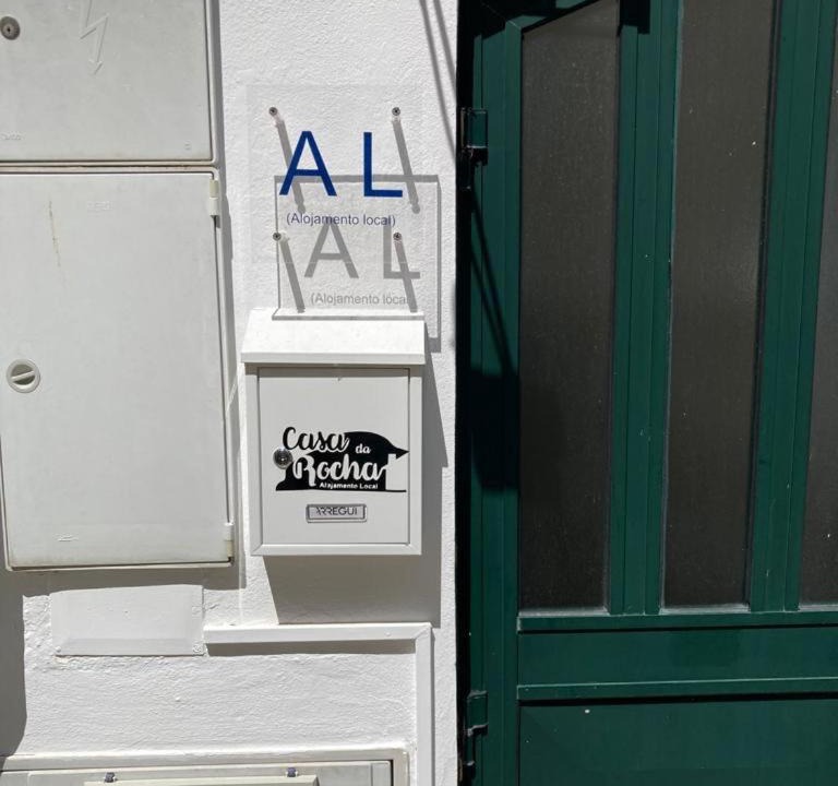 Photo of Others in Vila Nova de Foz Coa