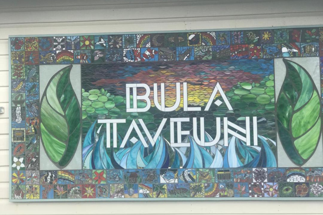 Photo of Others in Taveuni Island East