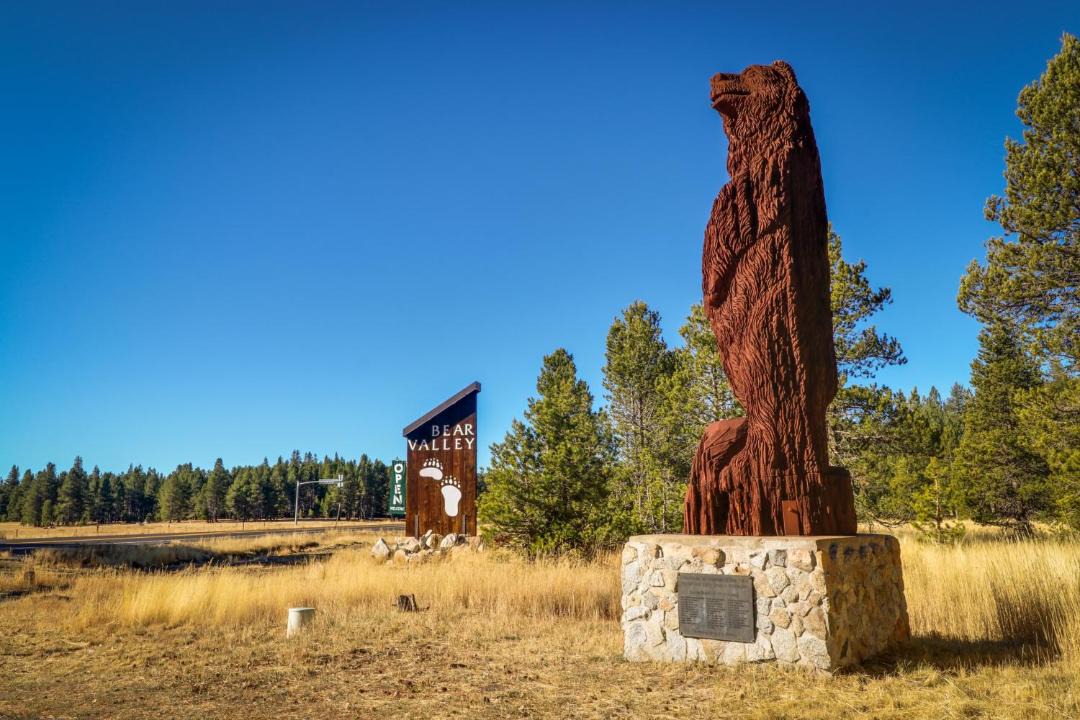 Photo of Buildings in Arnold